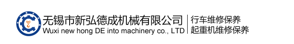 江陰市佳昌金屬表面處理有限公司